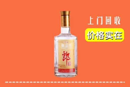 苏州求购高价回收老郎酒